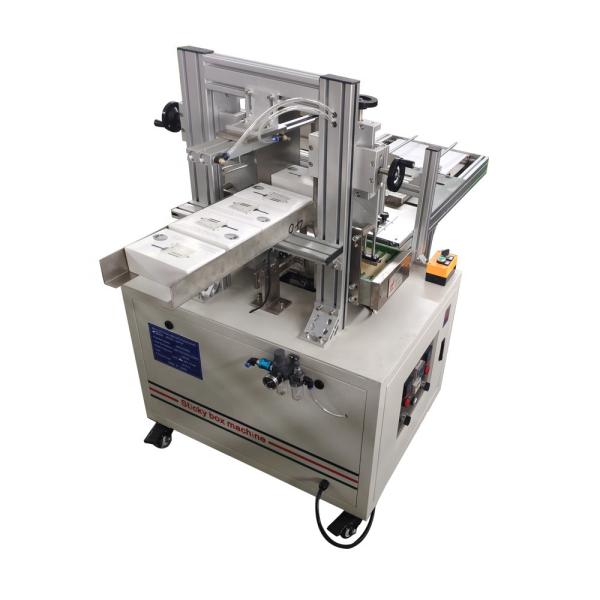 Quality Factory Direct Price Customized Automatic Facial Tissue Making Machine for sale