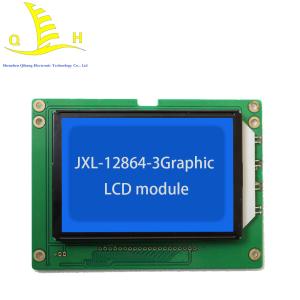 Buy cheap Customize LCD 6 O'Clock Transmissive Alphanumeric LCD Display Module product