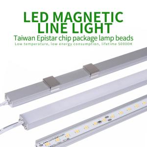 Buy cheap Surface mounted linear light_surface mounted hard light bar_surface mounted linear light_surface mounted line LED product