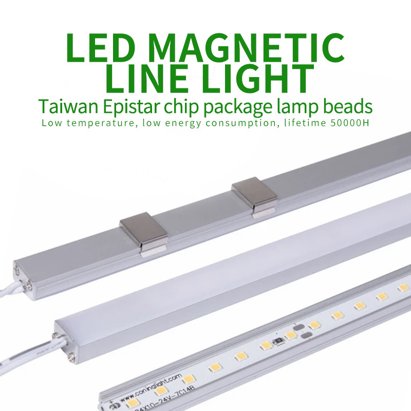 Surface mounted linear light_surface mounted hard light bar_surface mounted