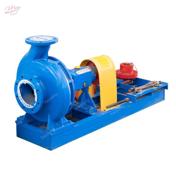 Quality Tissue Paper 75HP 400m3/H 0.32MPa Industrial Pulper Machine for sale