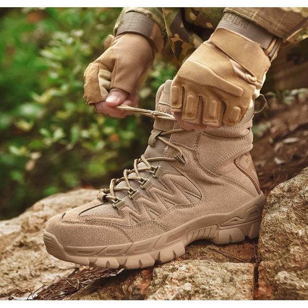 Outdoor Men's High-top Tactical Boots Mountaineering Hunting Boots Training High-top Men's Boots