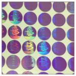 Custom rainbow color laser hologram label sticker,custom hologram sticker labels