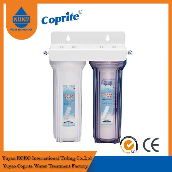 Quality Durable 2 Stage Under Sink Water Filter Reverse Osmosis Home Water System for sale