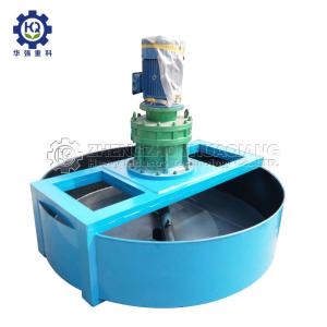 China Vertical Compound NPK Powder Fertilizer Batch Type Pan Mixer Machine on sale