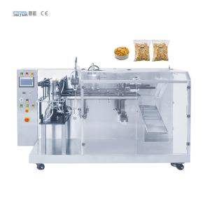 Buy cheap Compact Automatic Bagging Machine With Low Power Consumption Easy Maintenance product