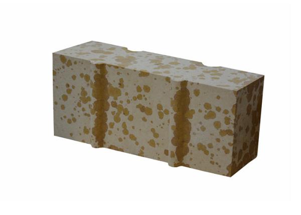 Quality Different Shape Light Weight 1520C Silica Insulating Brick for sale