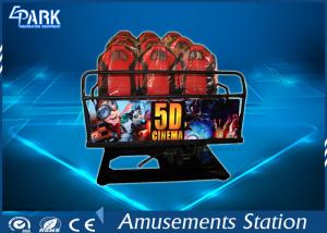 China Truck Mobile Electronic 5D Movie Theater Simulator 2 Epson Projectors 6 Seats on sale