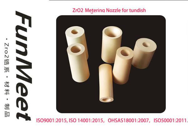 Quality High Temperature 95% ZrO2 Metering Nozzle For Steel Industry for sale
