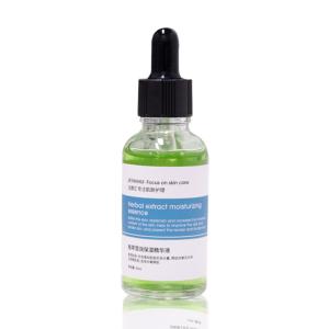 Skin Friendly Black Spots Anti Aging Repair Serum 30ml Customization