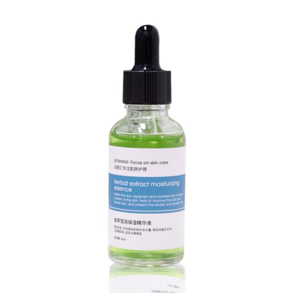 Quality Skin Friendly Black Spots Anti Aging Repair Serum 30ml Customization for sale