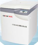 Buy cheap Medical Use Low Speed Automatic Uncovering Constant Temperature Centrifuge CTK150 product