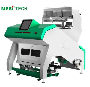China 0.7kw Tea Sorting Machine compact overall structure with 99 high accuracy on sale