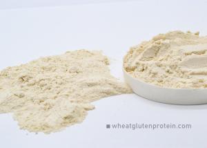 8002-80-0 Vital Wheat Gluten Bulk Noodles Vermicelli And Dumplings