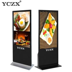 Buy cheap 42&quot; Indoor Advertising LED Display With Intelligent Broadcast Function product