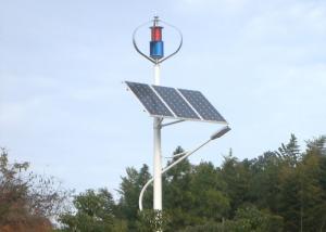 High Lumen Wind Turbine Powered Street Lights 160W Solar Panel Easy Installation