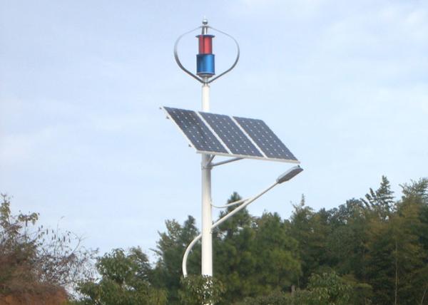 Quality High Lumen Wind Turbine Powered Street Lights 160W Solar Panel Easy Installation for sale