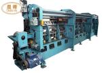 RSA Closed Cam Shade Net Manufacturing Machine High Speed CE Approved