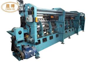 Buy cheap RSA Closed Cam Shade Net Manufacturing Machine High Speed CE Approved product