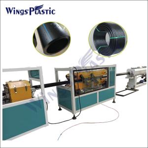 Plastic HDPE Pipe Extrusion Machine LDPE LLDPE