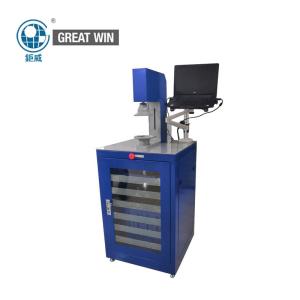 Buy cheap Niosh Standard Automated Filter Tester For Material And Respirator Masks product