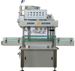 7000 BPH Horizontal Automatic Capping Machine Fast Switching 2.4KW