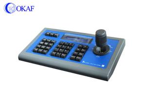 China SONY Conference Camera Joystick Controller LCD Display For Pan / Tilt / Zoom Control on sale