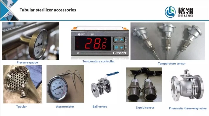 Tubular Sterilization Machine 500L-10000L For Pasteurization Milk Processing