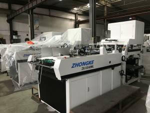 Buy cheap Low Noise Shoe Box Making Machine , Cardboard Box Making Machine product