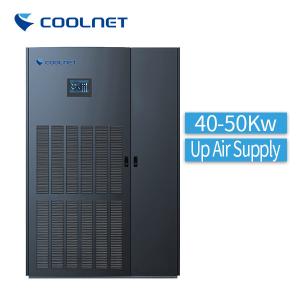 Buy cheap Large Airflow Precision Data Center Computer Room Precision AC Unit Energy Saving product