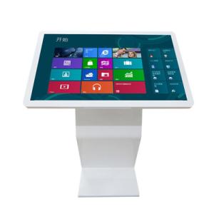 Buy cheap 43in Interactive Multi Touch Table Smart Coffee Table With Touch Screen product