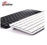 Buy cheap 3.0 bluetooth keyboard product