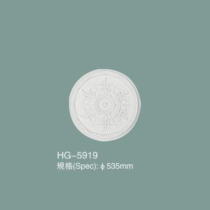 Buy cheap Pu Ceiling Medallion PU Ceiling Tile HG-5919 product