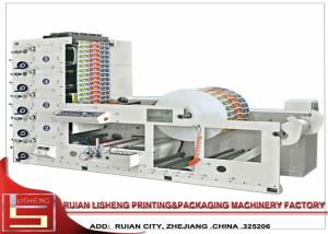 Buy cheap High Speed Label Automatic Flexographic Printing Machine With UV System product