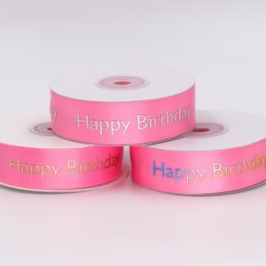 Decorative Custom Award Ribbons Pink 10 * 180CM High Color Fastness