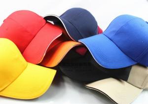 China 22.05-22.83in Outdoor Baseball Cap Male And Female Hip Hop Fashion Sunshade Hats on sale