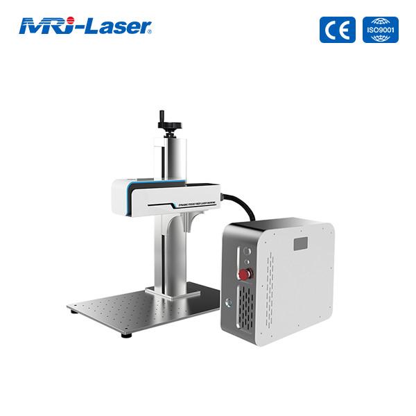 Quality Integrated Structure 3D Laser Engraving Machine Fine Sealing Stable Performance for sale