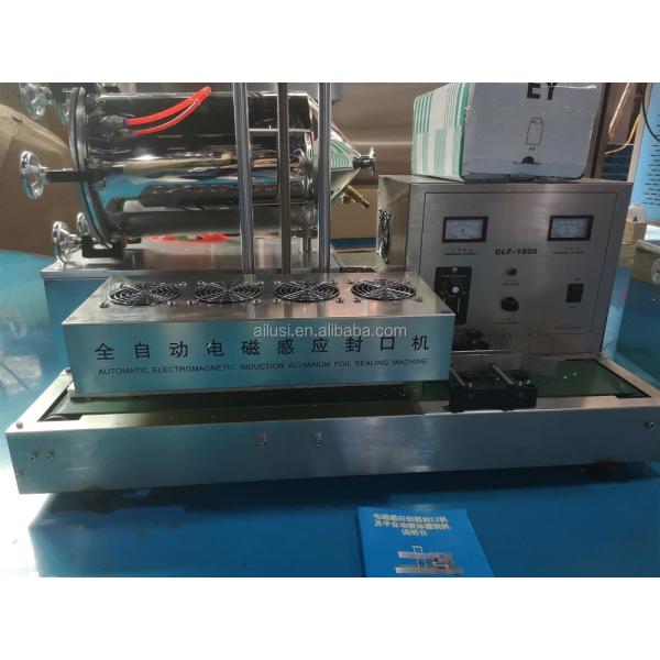Round Bottle Electromagnetic Induction Sealer Continuous 6-15mm Sealing width