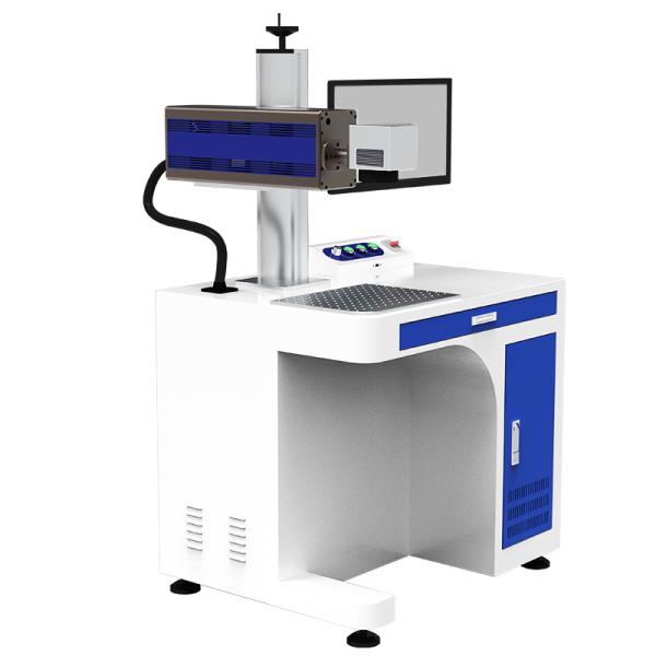 Quality Fiber Co2 UV Laser Machine Fast Flying Marking Machine With Conveyor Belt for sale