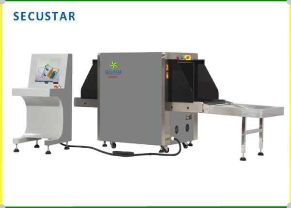 Quality Railway Station X Ray Bag Scanning Machine Multifunction Control Panel And Detectors for sale