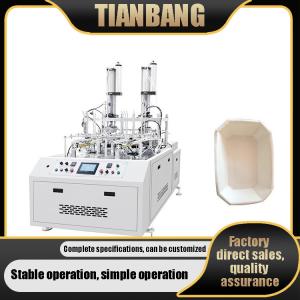 Buy cheap CHJ-a Paper Lunch Box Making Machine Intelligent Computer Control product