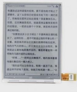 ED060SCE PVI EPD E Ink LCD Display For Nook 2 Kobo N905 Sony T1 / T2 E Book Reader