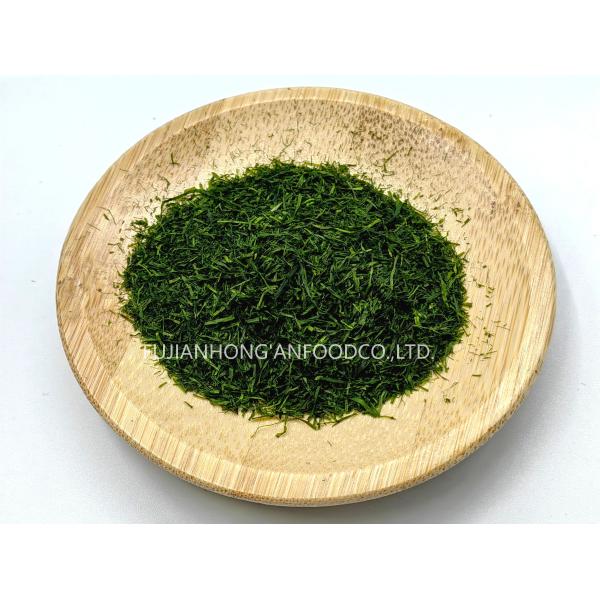 Ultra-Thin Prolifera Seaweed Flakes Moss Green 150g Jar Enhances Pasta Rice Vegan Dishes