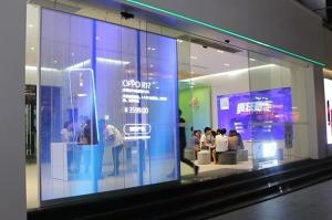 Buy cheap ISO14001 Interactive Creative Transparent Led Window Display ODM 1/ 11 Scan product