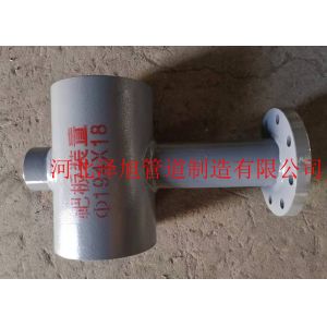 China Alloy Steam Purging Target Plate Steam Blowing Seat on sale