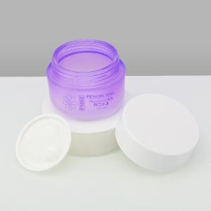 Buy cheap Free Sample 50ml Plastic Cream Jar With Lid Silk Screen product