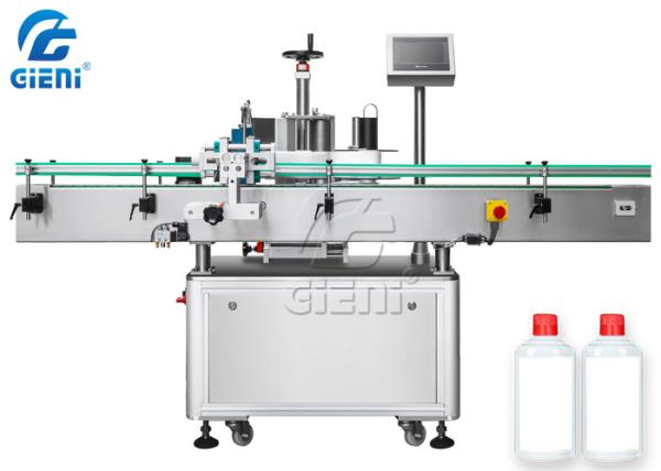 Quality 200BPM Round Bottle Labeling Machine Positioning Labeling Machine For Bottles 220V 50Hz for sale