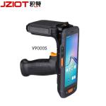 Long Range Hf Rfid Reader UHF Reader Writer Android 11 OS 860-960MHz RFID