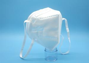 China FDA CE Kids N95 Dust Mask Ffp2 Respirator Ffp3 Disposable Dust Masks on sale