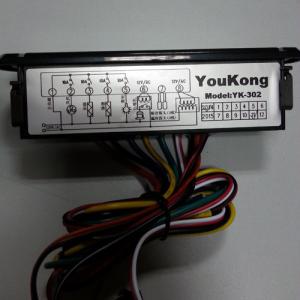 Buy cheap temperature and humidity controller/Humidification Dehumidification Controller YK-302 product